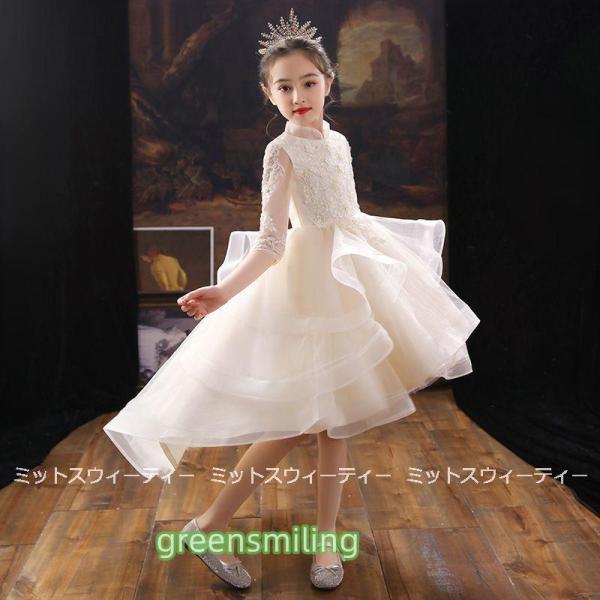 子供服ドレス 発表会 ピアノ発表会 結婚式 レース 前ミニドレス フォーマル ドレス 女の子 二次会 花嫁 ジュニア キッズドレス パーティードレス 子どもドレスの画像