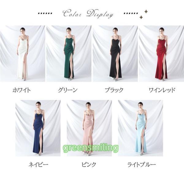 カラードレス マーメイドドレス スリット サテン ノースリーブ ロングドレス ウェディングドレス 結婚式 二次会 発表会 パーティードレス イブニングドレス_1