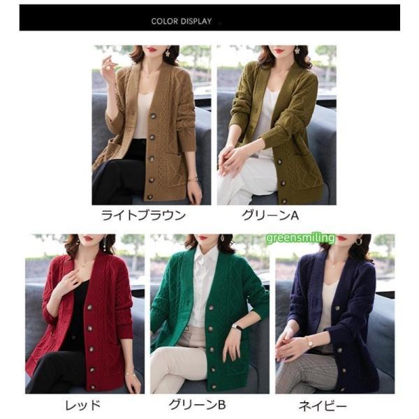【2点セット】Gideon Oberson カーディガン パレオ ざっくり編み 袖たぽざっくり編みカーディガン – ONE PEACE ONLINE