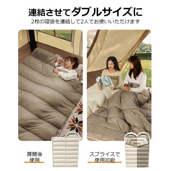 ZEROGRAM 寝袋 3.5℃快適 寝袋 シュラフ 洗える コンパクト 封筒型 軽量 -4℃ -4度 夏用 冬用