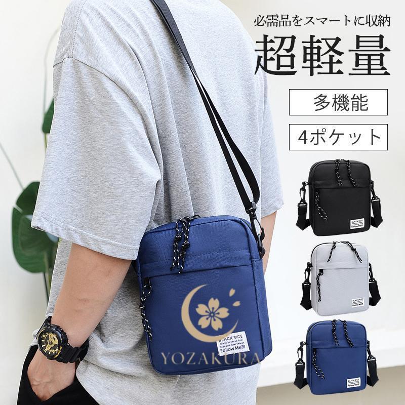 ショルダーバッグ メンズ 小さい ミニショルダーバッグ スマホ