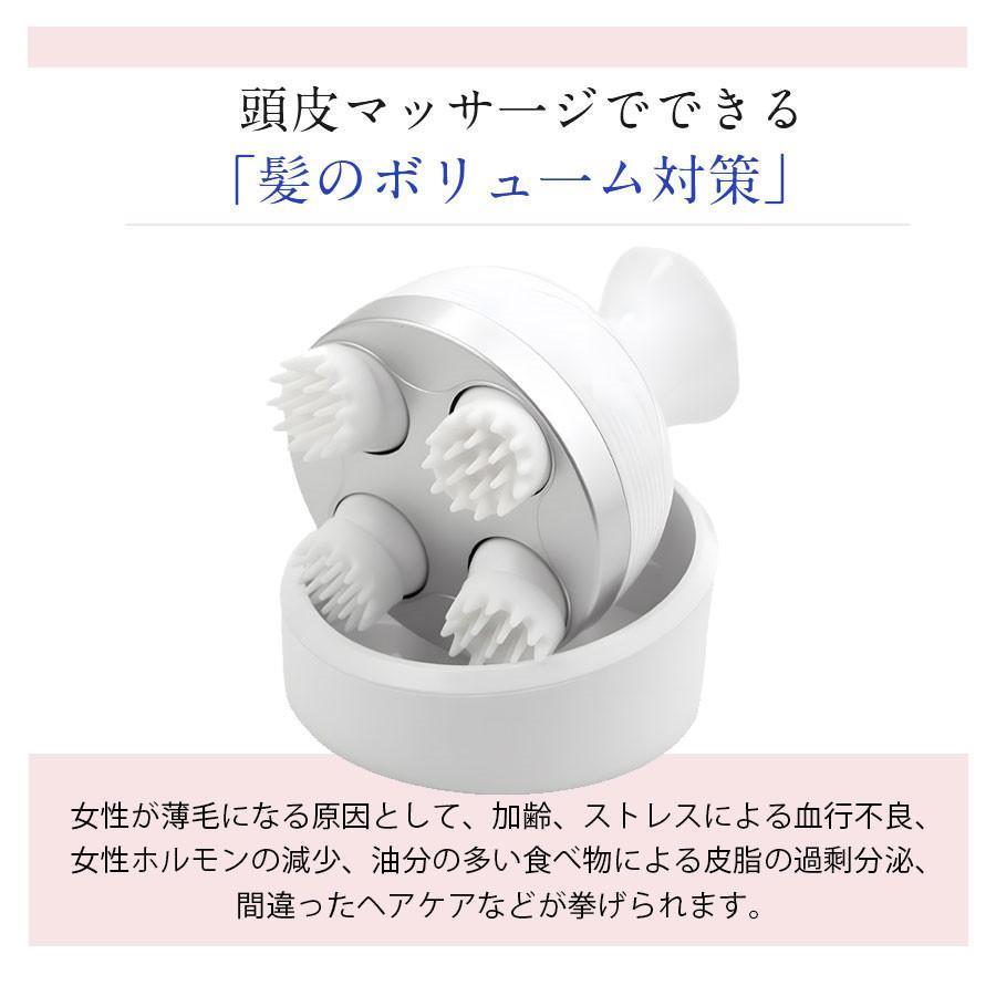 ヘッドスパ 頭皮マッサージ 頭皮マッサージ器 スカルプケア 防水