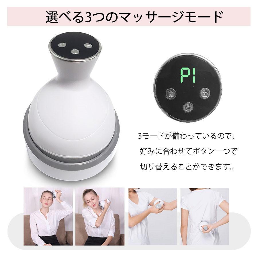 ヘッドスパ 頭皮マッサージ 頭皮マッサージ器 スカルプケア 防水