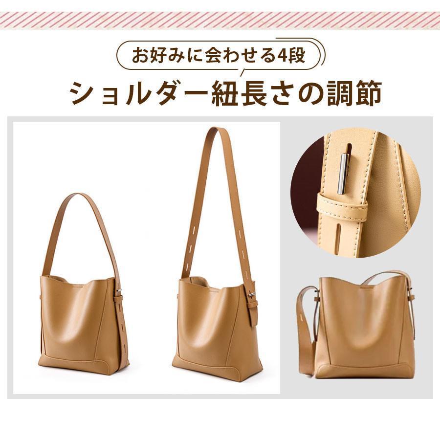 ショルダーバッグ トートバッグ レディース 軽量 A5 バッグ 大容量