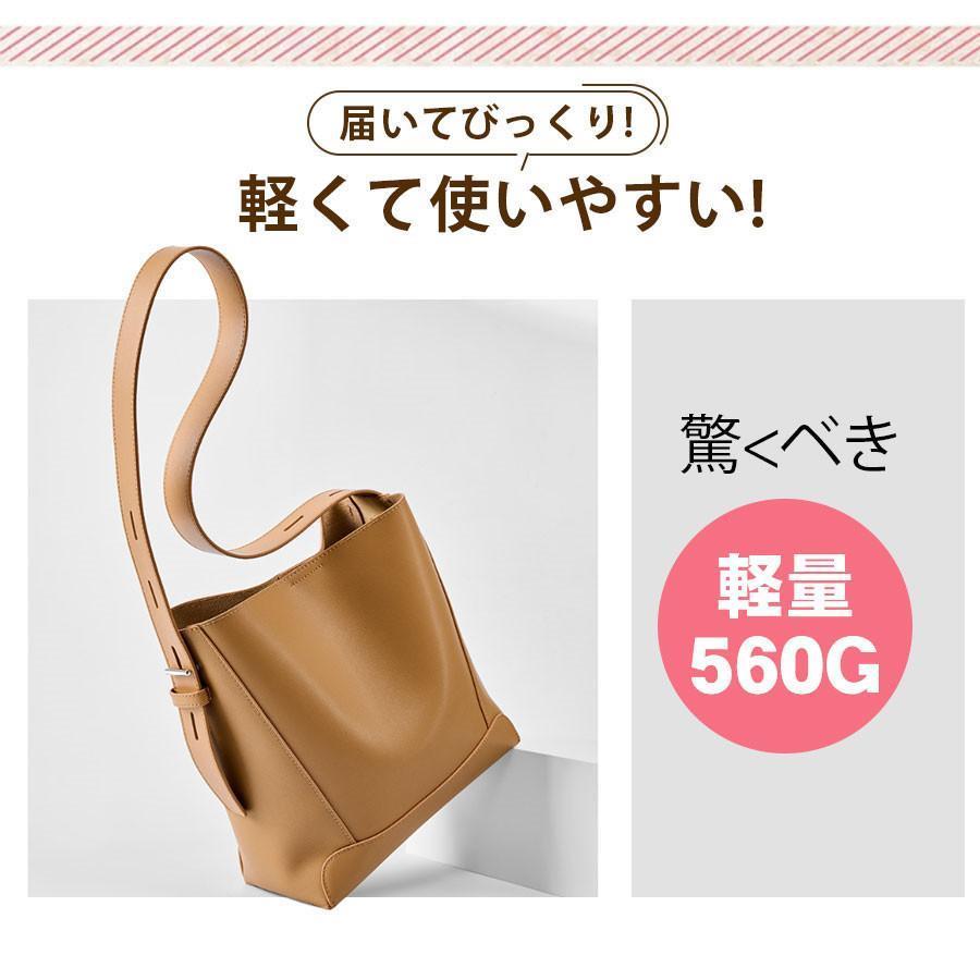 ショルダーバッグ トートバッグ レディース 軽量 A5 バッグ 大容量