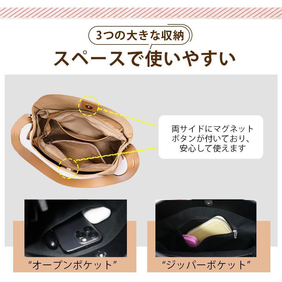 ショルダーバッグ トートバッグ レディース 軽量 A5 バッグ 大容量
