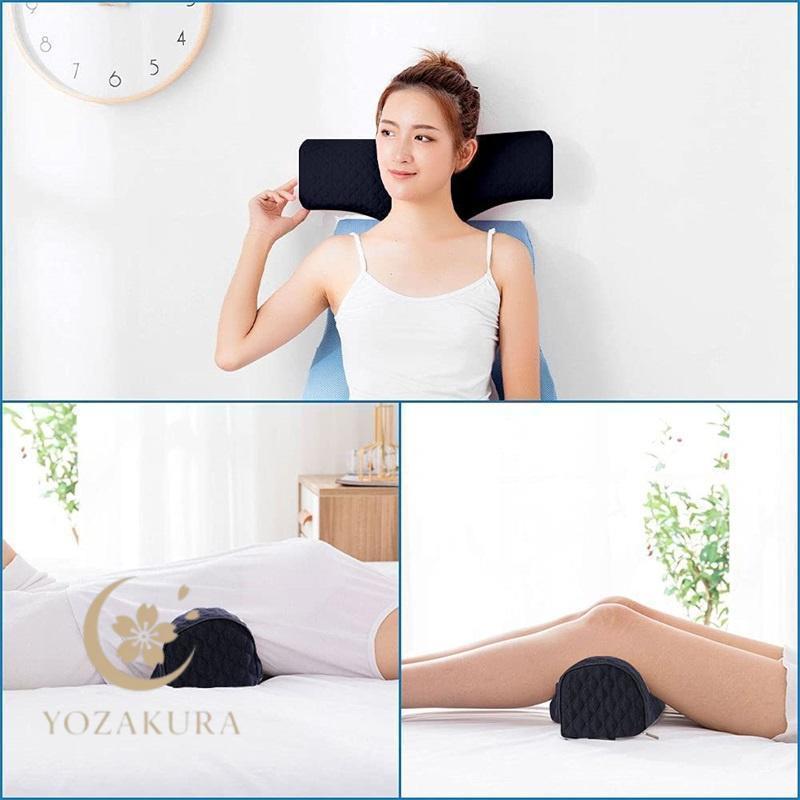 枕 安眠 低反発 多用途 ストレートネック 首 まくら 安眠グッズ 寝具