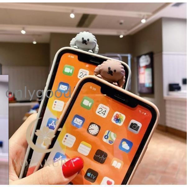 トイプードル プードル 犬 ワンちゃん かわいい キュート スマホケース