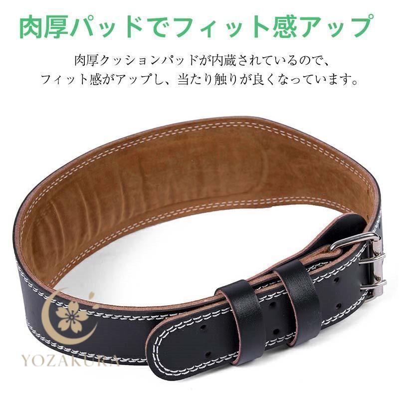 OMEGA レザートレーニング・パワーベルト トレーニングベルト パワーベルト 筋トレ 腰用サポーター レザーベルト