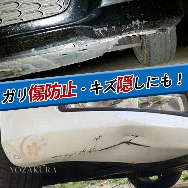 チンスポ 汎用 フロントスポイラー 汎用 リップスポイラー チンスポイラー エアロ