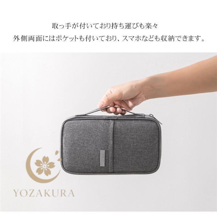 マルチケース　母子手帳ケース　お薬手帳ケース　トラベルケース【受注制作】 母子手帳ケース お薬手帳ケース マルチケース トラベルポーチ 保険証