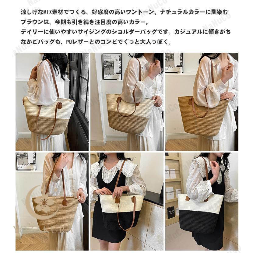 かごバッグ トート カゴバッグ 浴衣 ファスナー トートバッグ