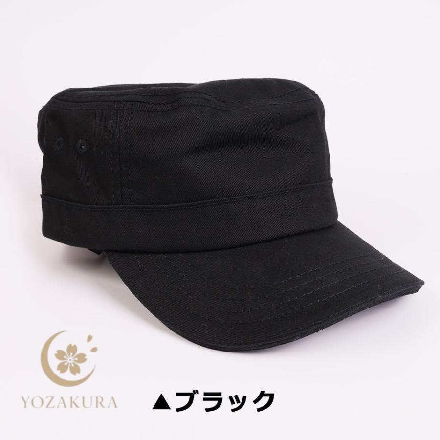 ワークキャップ 帽子 スナップバック キャップ シンプル キャスケット