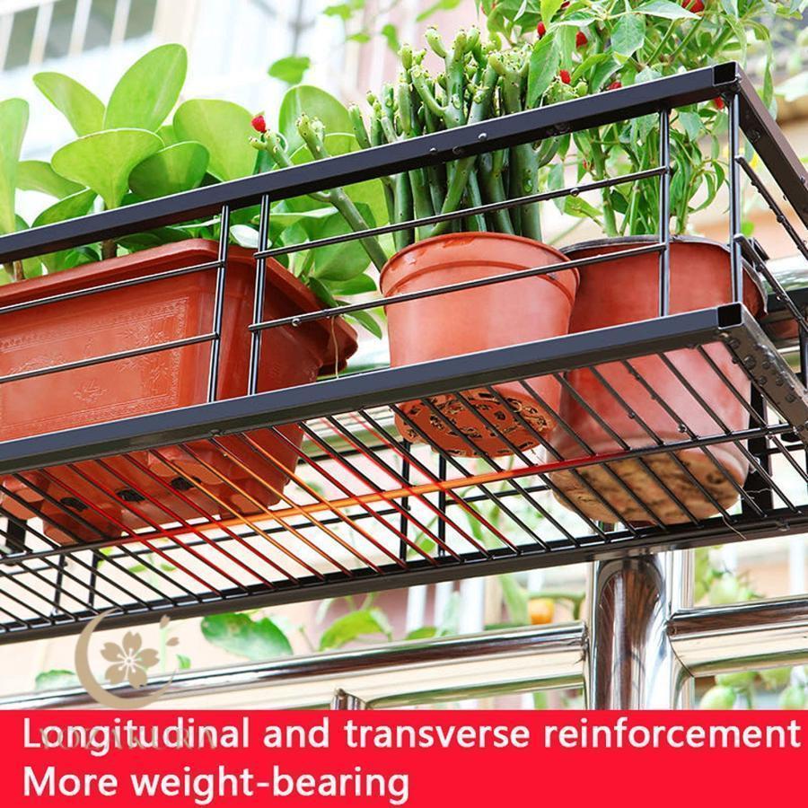 植物コンテナバルコニーハンギングフラワーラックスタンド、レール
