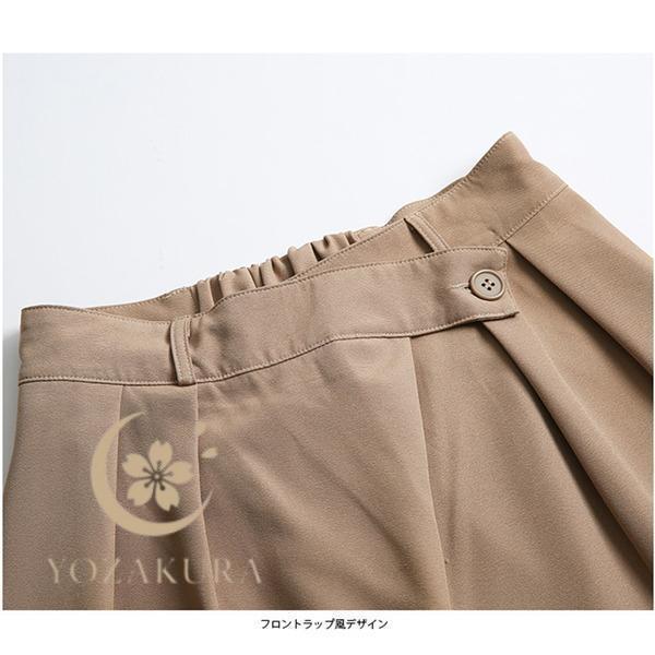 ワイドパンツ レディース ガウチョパンツ ウエストゴム ゆったり