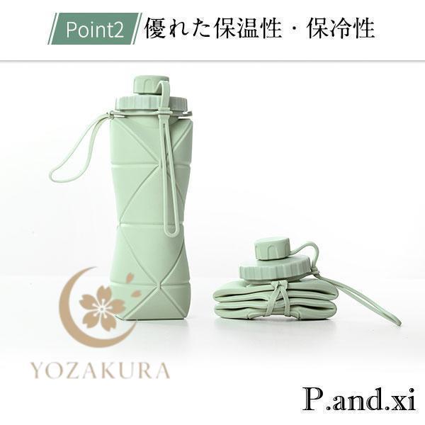 水筒 折りたたみ 600ML ステンレスボトル 広口 キャンプ スポーツ