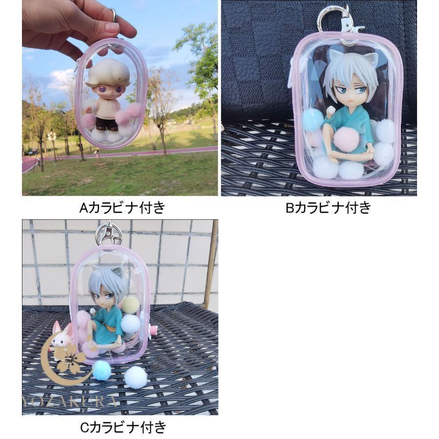 ぬいぐるみ クリアポーチ 選べる6カラー ぬいポーチ マルチポーチ