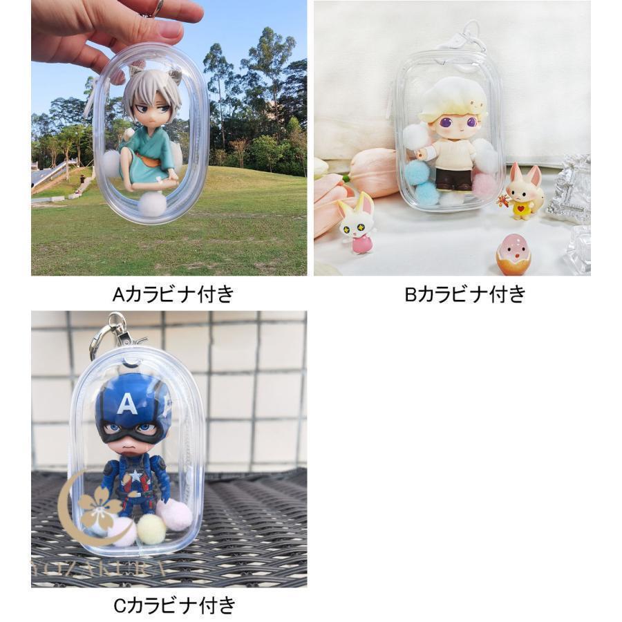 ぬいぐるみ クリアポーチ 選べる6カラー ぬいポーチ マルチ