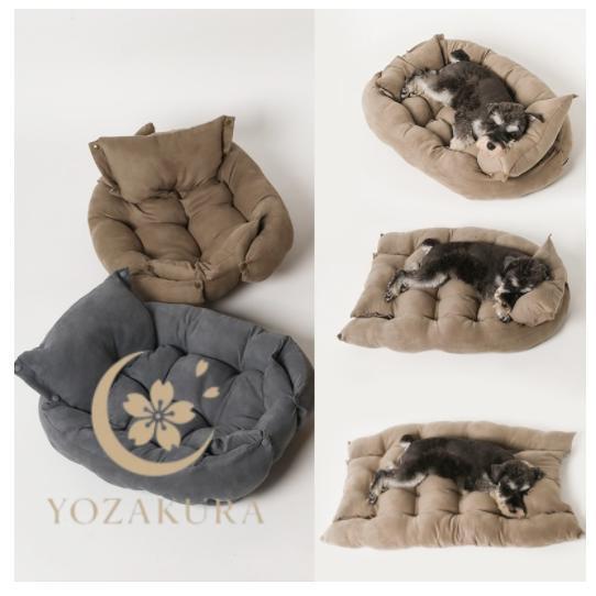 犬ベット ペットベット 3つの形態 ベットソファー マット 洗える