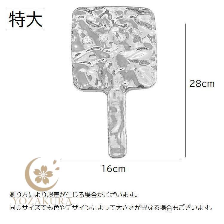 手鏡 ハンドミラー 四角形 スクエア型 大きめ 凸凹 持ち手付き 手持ち