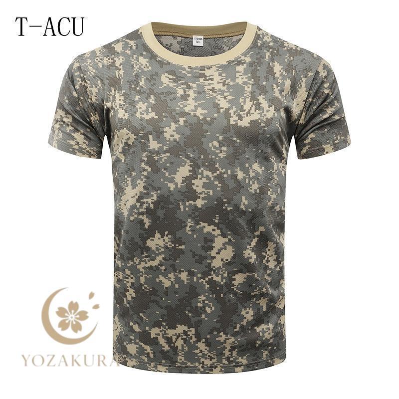半袖tシャツ メンズ 迷彩柄 Tシャツ メッシュ ミリタリー 作業着 迷彩T