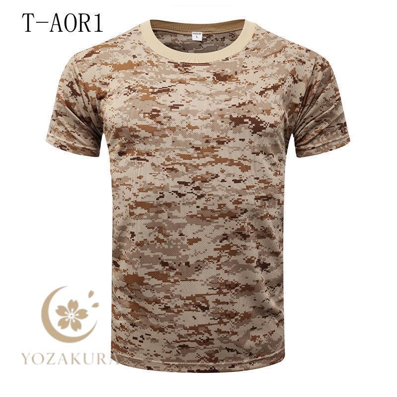 半袖tシャツ メンズ 迷彩柄 Tシャツ メッシュ ミリタリー 作業着 迷彩T