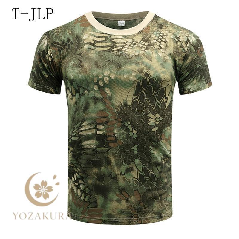 半袖tシャツ メンズ 迷彩柄 Tシャツ メッシュ ミリタリー 作業着 迷彩T