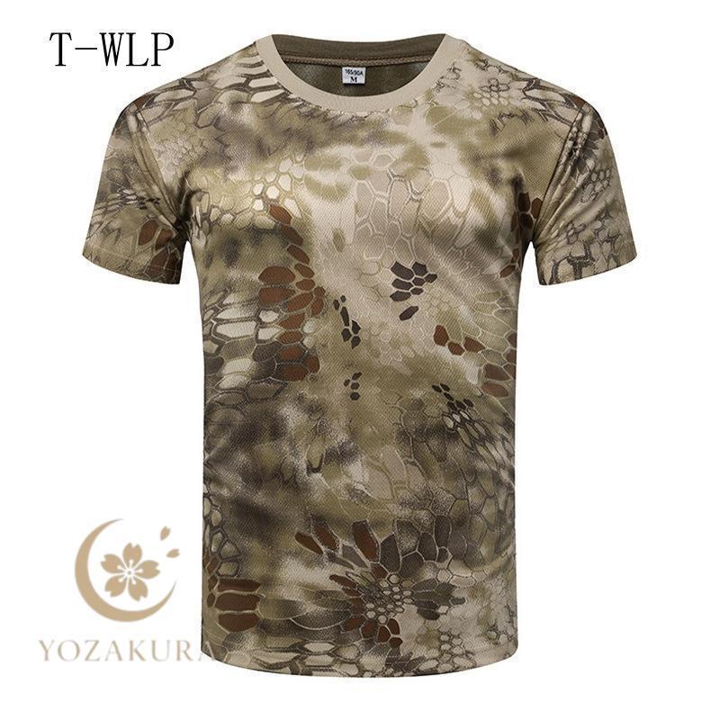 半袖tシャツ メンズ 迷彩柄 Tシャツ メッシュ ミリタリー 作業着 迷彩T