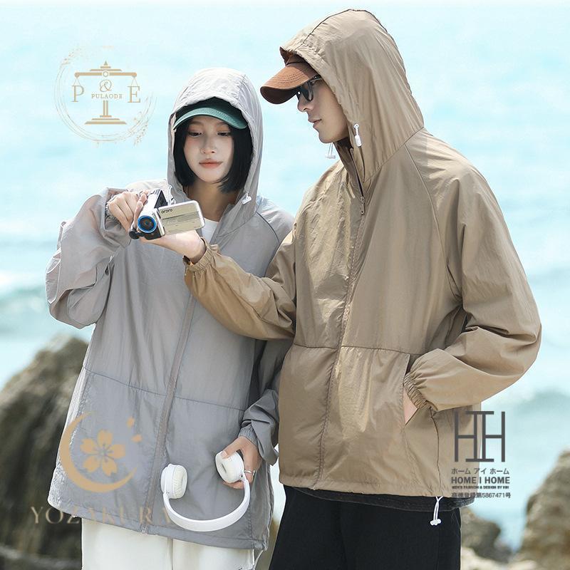 慈雨 薄手ジャンパー AZITO 送料無料 TULTEX タルテックス 防水防寒ジャケット 22582