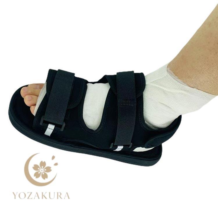 ギプス サンダル シューズ 片足 左右兼用 21・29cm 調整可能 介護