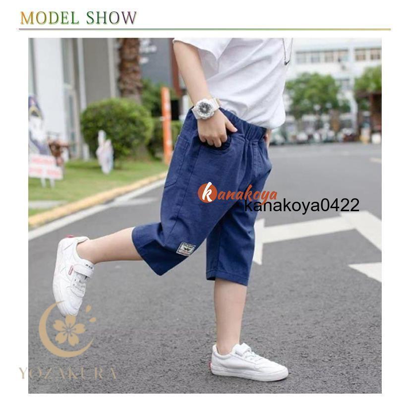 男の子 パンツ ズボン ショートパンツ 七分丈パンツ 中学生 ハーフ