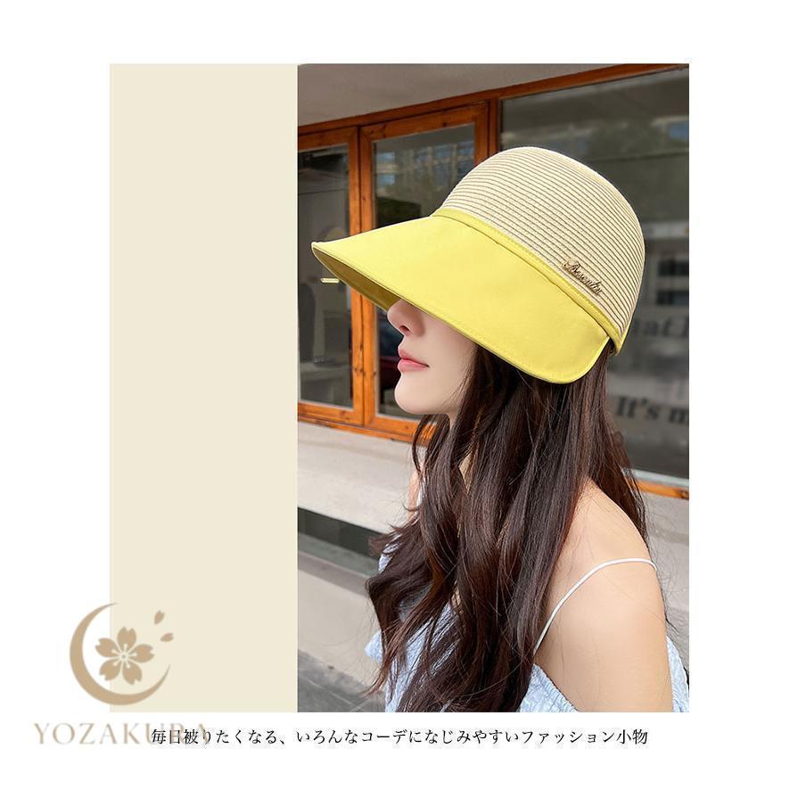 麦わら帽子 レディース 日よけ帽 サンバイザー UPF50+ UVカット