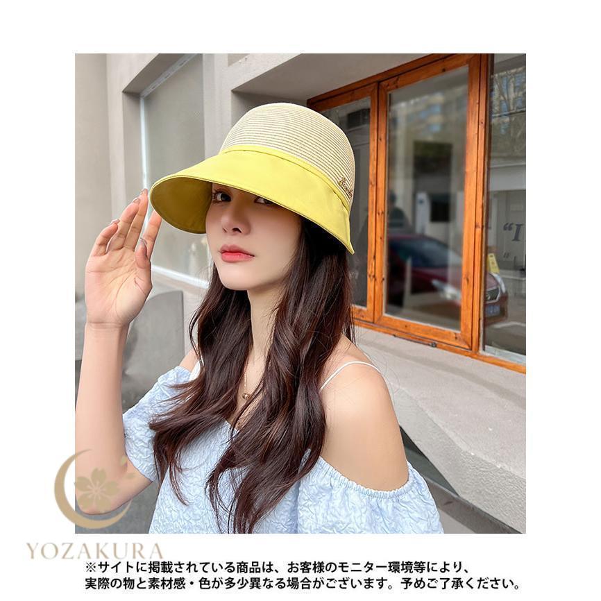 麦わら帽子 レディース 日よけ帽 サンバイザー UPF50+ UVカット