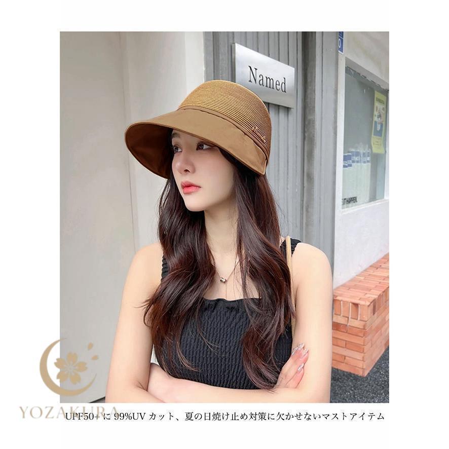 麦わら帽子 レディース 日よけ帽 サンバイザー UPF50+ UVカット