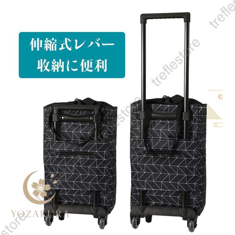 キャリーカート ショッピングカート 買い物カート 2WAY 花柄 保温 保冷