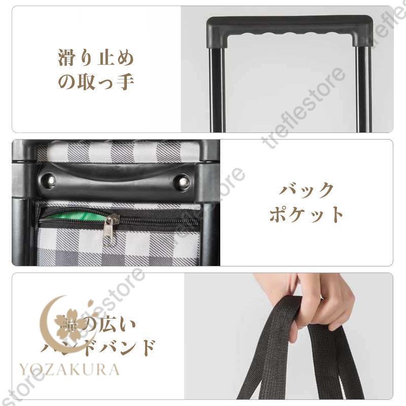 キャリーカート ショッピングカート 買い物カート 2WAY 花柄 保温 保冷