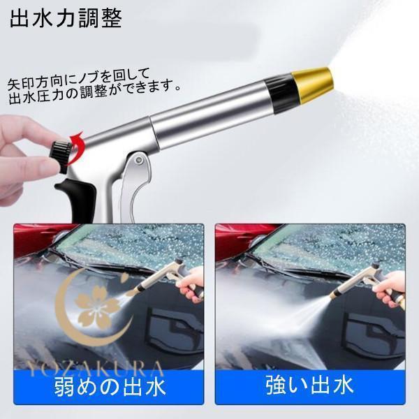 高圧洗浄機 家庭用高圧 小型 ハンディ 高圧洗浄ノズル コードレス
