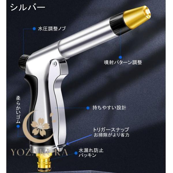 高圧洗浄機 ホース・ノズル付き 高圧洗浄機 家庭用高圧 小型 ハンディ 高圧洗浄ノズル コードレス