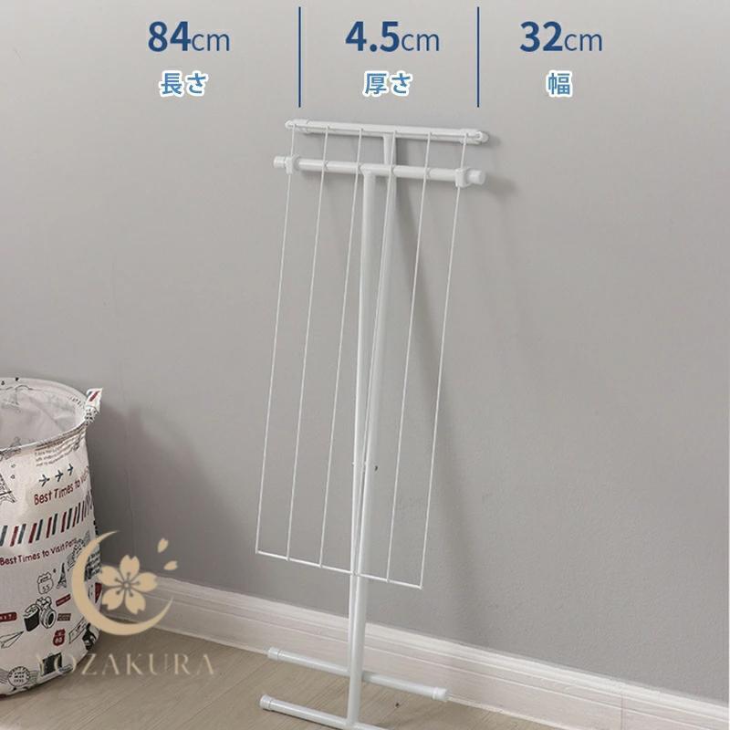 物干し スタンド 室内 折りたたみ コンパクト 簡単 組立 室内物干し