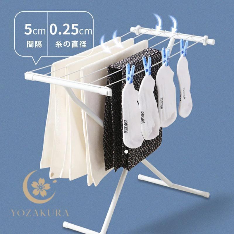 物干し スタンド 室内 折りたたみ コンパクト 簡単 組立 室内物干し