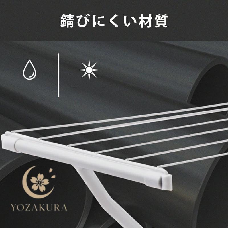 物干し スタンド 室内 折りたたみ コンパクト 簡単 組立 室内物干し