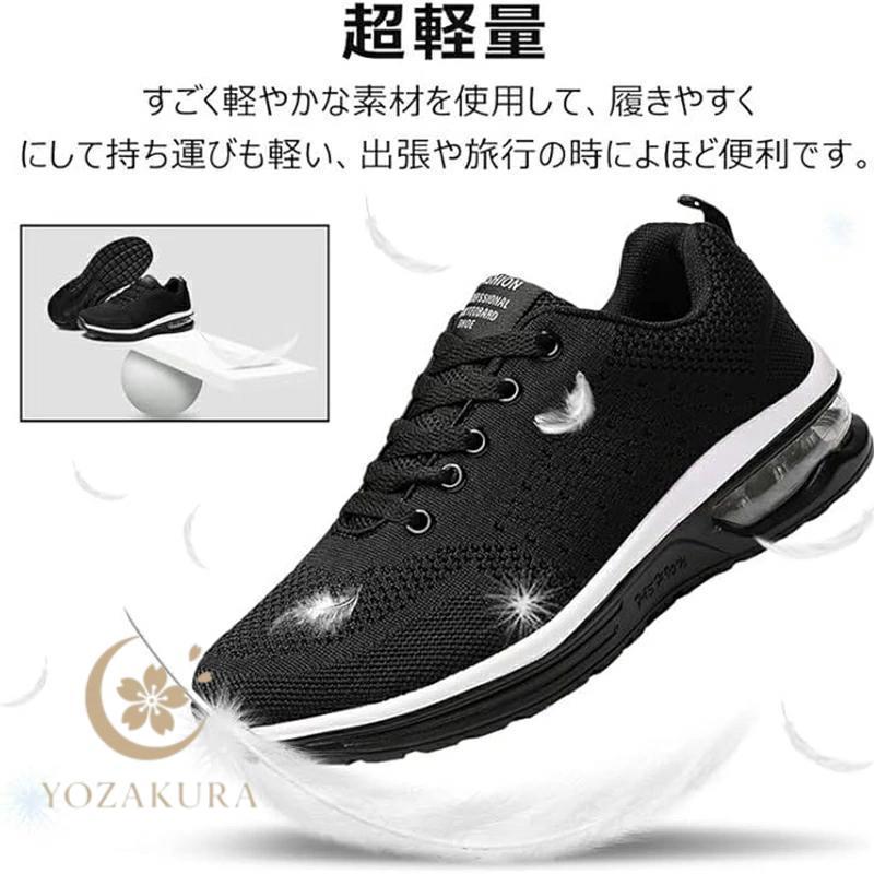 スニーカー レディース メンズ 厚底スニーカー ランニングシューズ