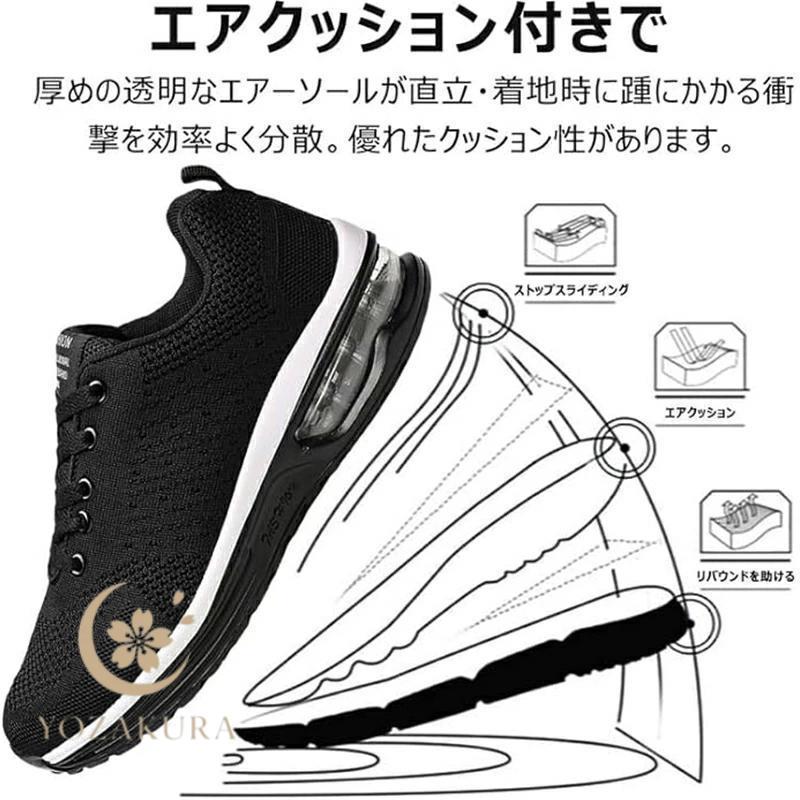 スニーカー ランニングシューズ Air エア クッション性 スポーツシューズ メンズ レディース カジュアル アウトドア 軽量 通気 通勤 通学 日常着用 スニーカー レディース メンズ 厚底スニーカー ランニングシューズ