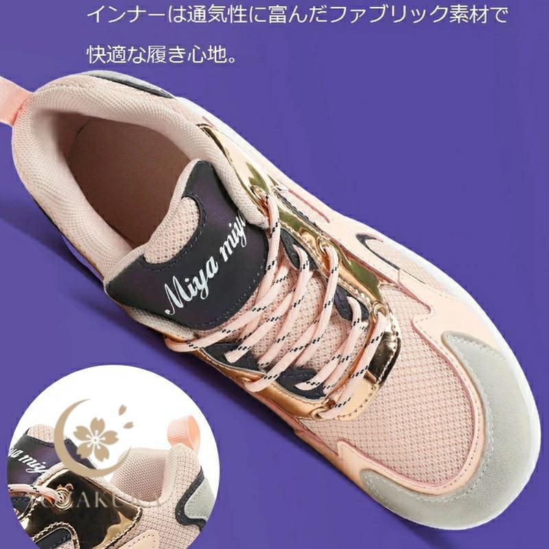 ローラースケートローラーシューズ 両輪式 後輪ワンボタン 収納式