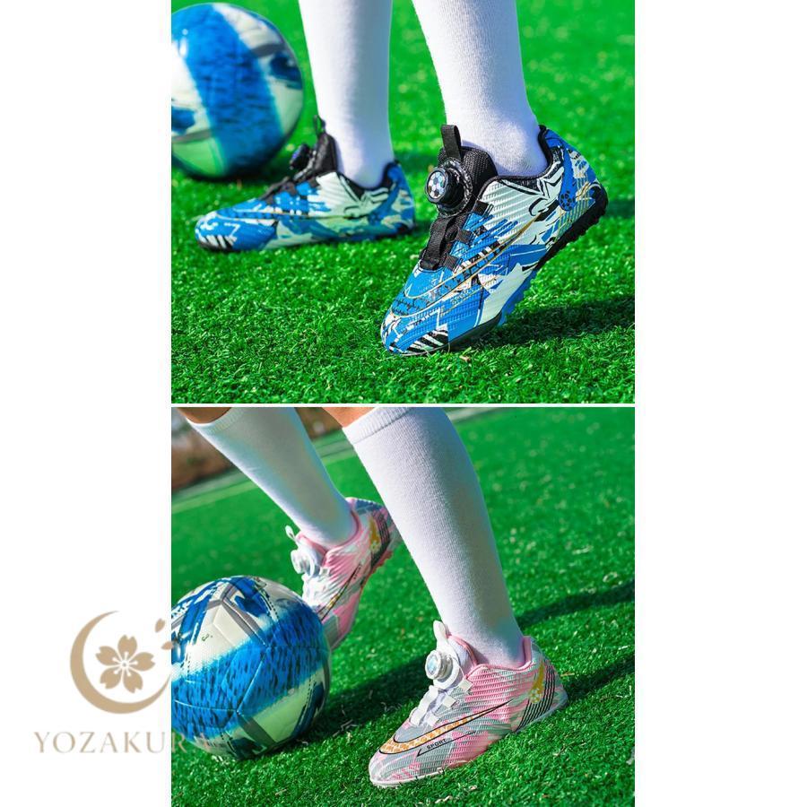 子供用サッカーシューズ サッカースパイクシューズ トレーニング