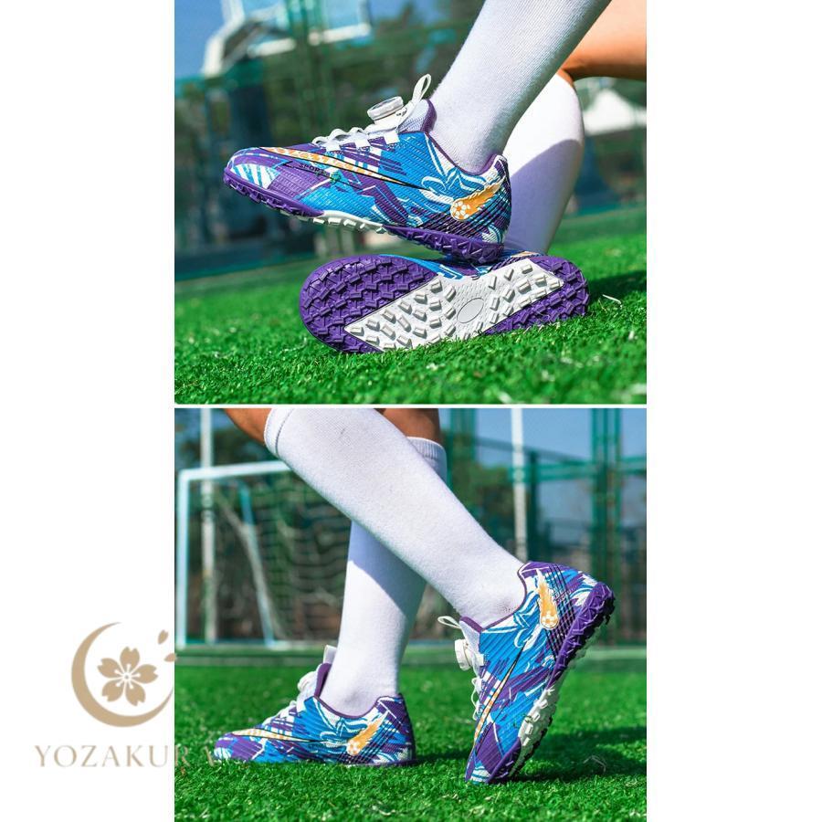 子供用サッカーシューズ サッカースパイクシューズ トレーニング