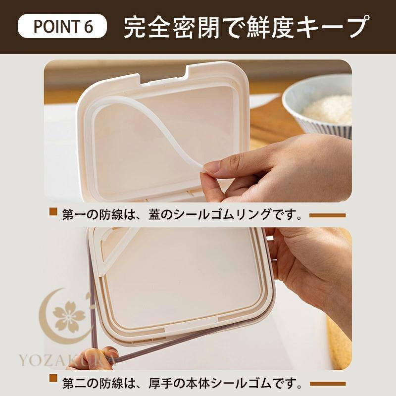 キャニスター 保存容器 片手で開け閉めができる スリム ワンタッチ開閉