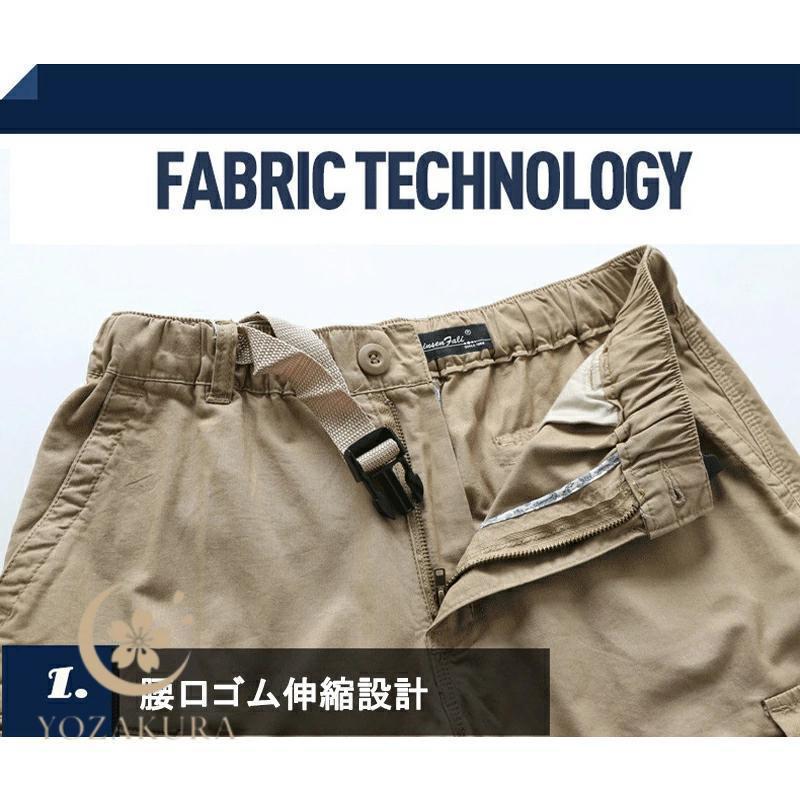 クロップドパンツ メンズ 7分丈 ひざ下 おしゃれ パンツ ツ ショート