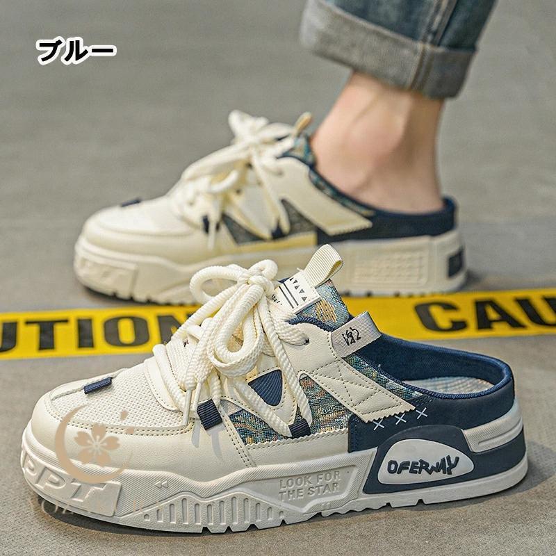 ありがとう【ナダル】2023 怪我のリハビリ中ナダル 試合用シューズ 25cm ありがとう【ナダル】2023 怪我のリハビリ中ナダル 試合用