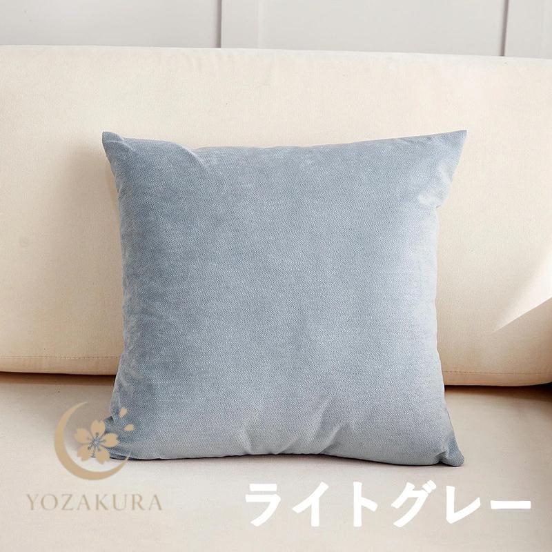 クッション 45×45cm 北欧 50×50cm おしゃれ 40×40cm かわいい シンプル